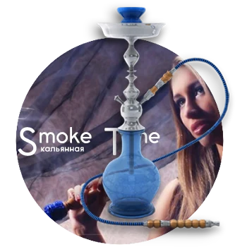 Smoke Time — Сайт для кальянной Smoke Time
